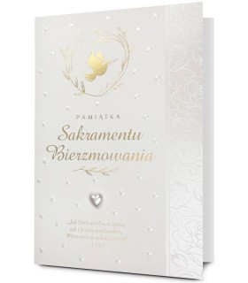 Kartka Pamiątka Bierzmowania pięknie zdobiona HM3079