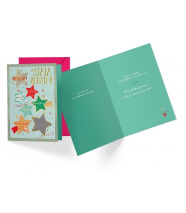 kartka dla Taty bohatera PR422