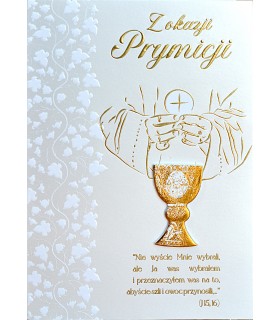 Prezent na Prymicje kartka perłowa piękna DK1040