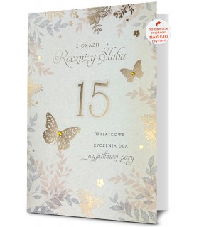 Kartka na rocznicę ślubu z cyferkami do naklejenia HM3188