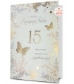 Kartka na rocznicę ślubu z cyferkami do naklejenia HM3188