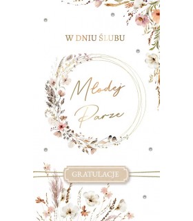 Kartka z życzeniami na ślub pastelowa, romantyczna KPAS228