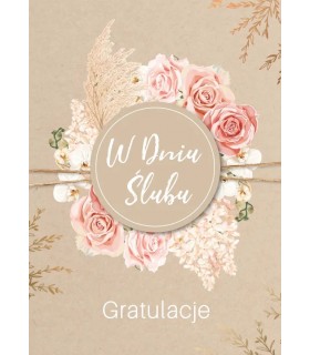 Kartka na ślub z życzeniami pięknie zdobiona GM1058