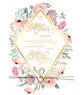 Kartki ślubne z życzeniami dla Nowożeńców DK1171