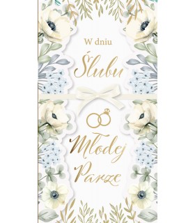 Kartki na wesele z życzeniami, eleganckie delikatne PM372