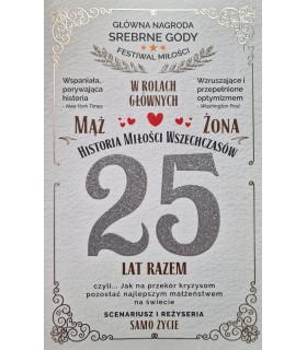 Kartka z okazji Srebrnych Godów 5K24