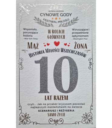 Kartka na 10 Rocznicę Ślubu Cynowe Gody 5K22