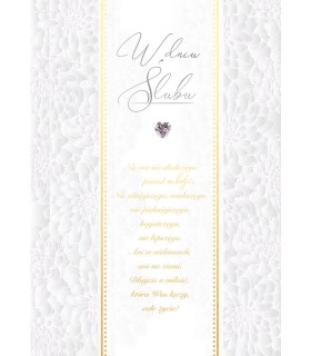 Kartka na ślub duża pięknie zdobiona, elegancka KPE227