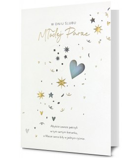 Piękna Kartka ślubna z mottem, elegancka HM3142