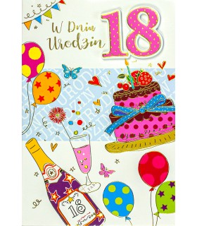 Kartka z okazji 18 urodzin dla Dziewczyny, przestrzenna 3D M913