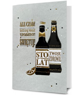 Kartka na urodziny męska z życzeniami HM2990