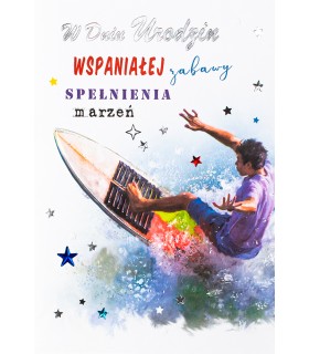 Kartka Urodzinowa dla Chłopaka Sportowca M1009