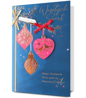 Kartka Świąteczna pięknie zdobiona elegancka HM3238