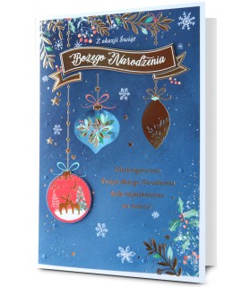 Firmowa Kartka Świąteczna pięknie zdobiona HM3232