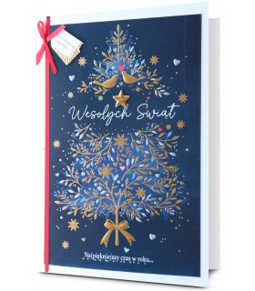 Kartki Świąteczne zdobione złoceniami eleganckie HM3221