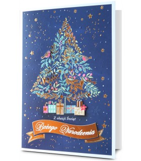 Kartki Świąteczne pięknie zdobione eleganckie HM3233