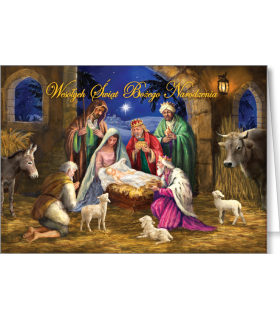 Kartka na Boże Narodzenie z życzeniami Szopka BR-T 30