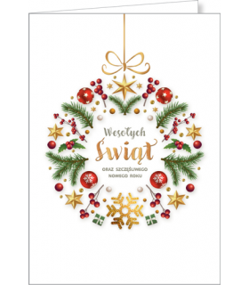 Kartki świąteczne z życzeniami Charytatywne GD-T 148