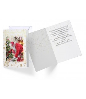 Kartka świąteczna z życzeniami PP1839