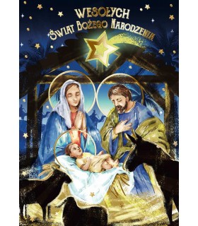 Kartki Religijne na Boże Narodzenie z życzeniami PP2223