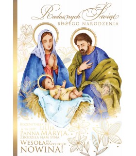 Kartki Religijne z życzeniami z delikatnymi złoceniami PP2241