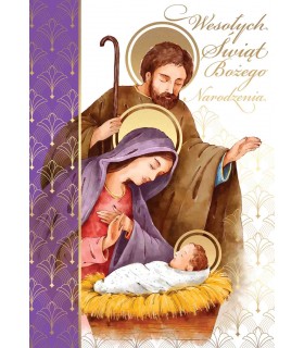 Kartki na Boże Narodzenie z życzeniami PP2242