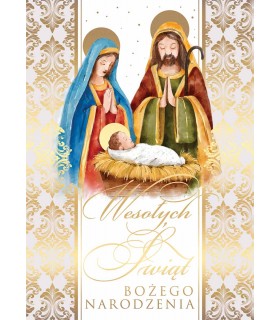 Kartka Religijna z życzeniami zdobiona złoceniami PP2243