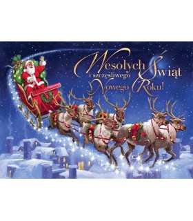 Kartka świąteczna z życzeniami, z Mikołajem PP2250