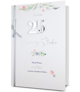 Kartka na 25 rocznicę ślubu Srebrne Gody HM3227