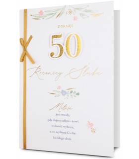 Kartka z okazji 50 rocznicy ślubu Złote Gody HM3228