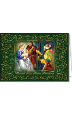 Kartka religijna bez tekstu KR-BT 04