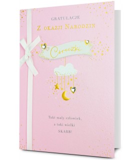 Kartka Gratulacje z okazji Narodzin Córki HM3254