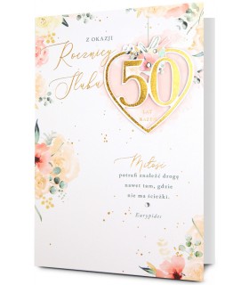Kartka z okazji 50 rocznicy ślubu Złotych Godów HM3229