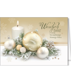 Stroik świąteczny kartka bez tekstu GD-BT 95