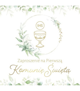Zaproszenia na Komunię gotowe do wypisania zestaw 10 szt. ASZP63
