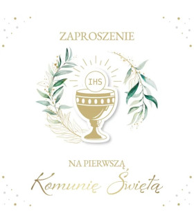 Zaproszenia Komunijne premium, eleganckie zestaw 5 szt. ZPB4
