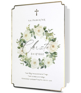 Kartka z okazji Sakramentu Chrztu, elegancka z mottem HM3295