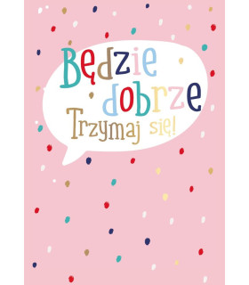 Kartka Powodzenia, z życzeniami wsparcia, sukcesów PP2213