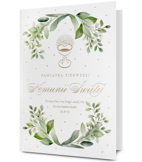 Kartki na Pierwszą Komunię Świętą z życzeniami Kstar151