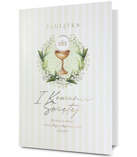 Pamiątki Karki na Komunię Świętą z życzeniami Kstar153