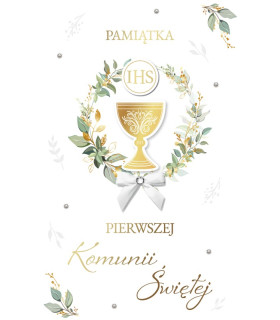 Kartka Pamiątka Komunii duża, pięknie zdobiona cyrkoniami LUX151