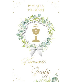 Pamiątka kartka na Komunię pięknie zdobiona GMP55