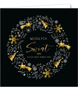 Firmowa Kartka świąteczna S-T 46