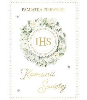 Kartka Komunijna z życzeniami, elegancka GM1161