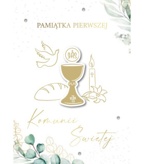 Pamiątka Kartka Komunijna pięknie zdobiona GM1162
