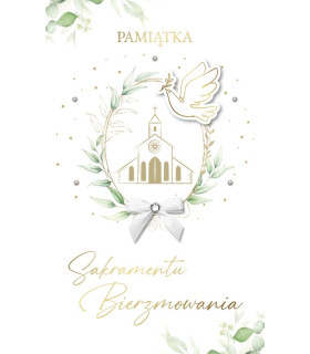Kartka Pamiątka na Bierzmowanie z życzeniami LUX157