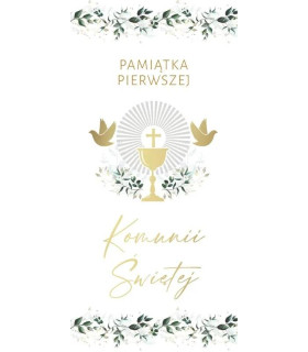 Kartka Pamiątka z okazji Komunii z życzeniami DLAS182