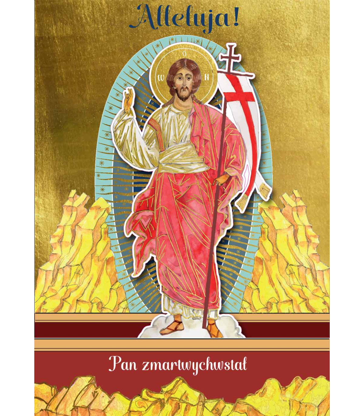 Kartka Religijna Wielkanocna zdobiona złoceniami DK1237
