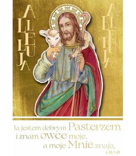 Kartka na Wielkanoc pięknie zdobiona złoceniami DK1238