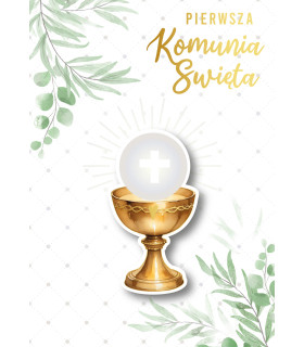 Kartka na Komunię z życzeniami, delikatna DK1247